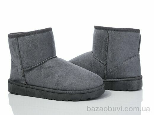 Lion-Lu CR2308, 300.00, 8, 36-41