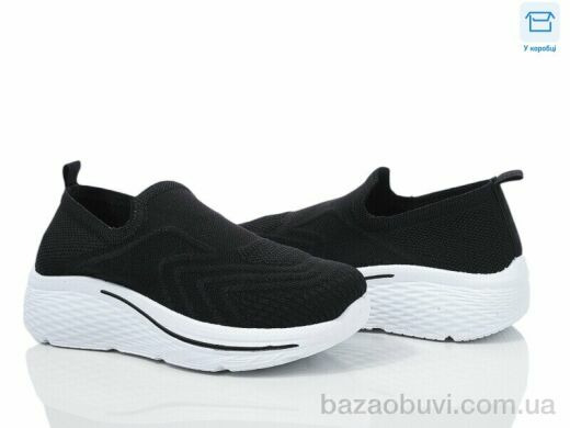 YZY D2542-1, 360.00, 8, 36-41