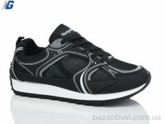Navigator B2021-2, 350.00, 8, 36-41