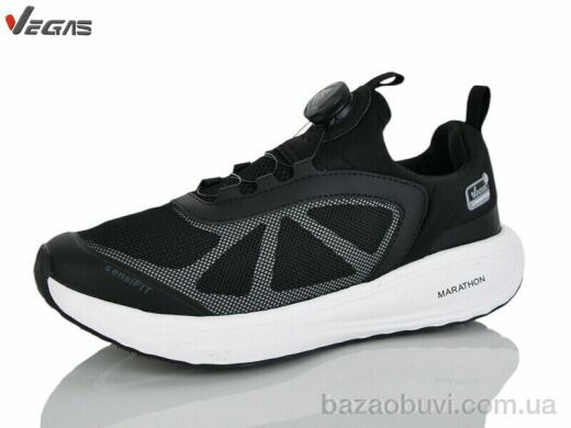 Supo-Vegas A3322-6, 23.00, 8, 41-45