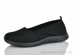 MaiNeLin 76-1, 330.00, 8, 37-41