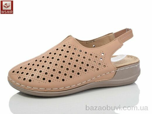 WSMR 2518-8, 400.00, 8, 37-42