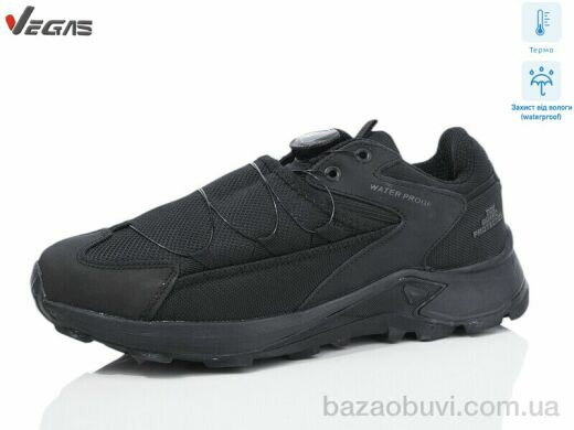 Supo-Vegas A2922-1 термо, 24.00, 8, 41-46