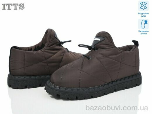 ITTS R2 brown, 20.00, 6, 37-41