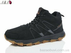 Aba A9ABA52-2, 790.00, 8, 41-46