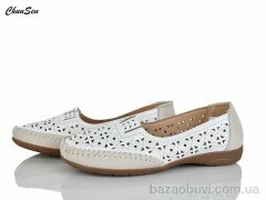 Chunsen 2550-3, 370.00, 8, 37-42