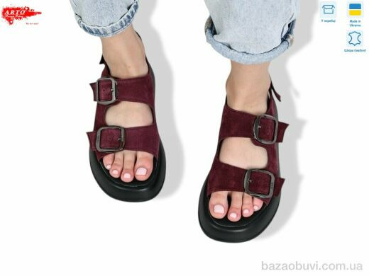 ARTO 414 бордо з., 980.00, 8, 36-41