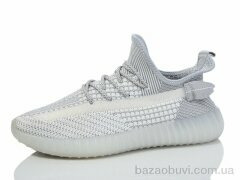 Alimama-Girnaive C2305-3, 530.00, 8, 40-45