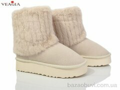 Veagia-ADA MD09-3, 690.00, 8, 36-41