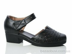 Коронате C96, 570.00, 8, 37-41