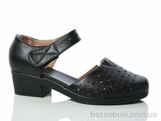 Коронате C96, 570.00, 8, 37-41