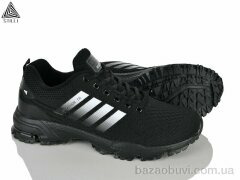 STILLI Group HB10-3 піна, 550.00, 8, 41-45