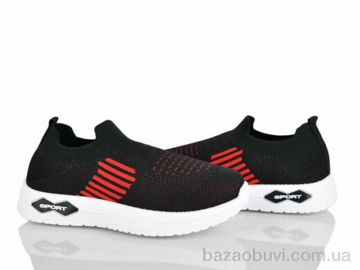 Xifa kids 569-005, 230.00, 12, 31-36