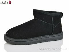 Aba F842, 590.00, 8, 41-46