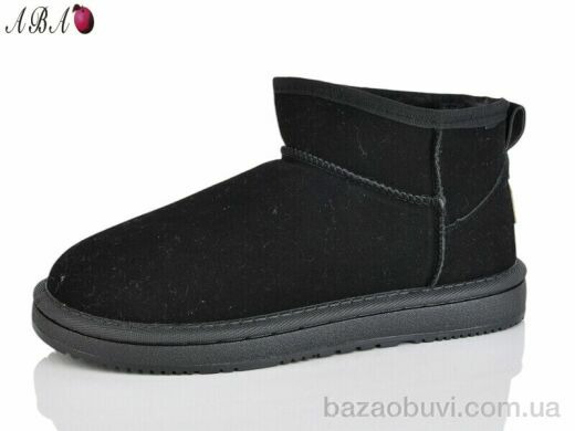 Aba F842, 590.00, 8, 41-46