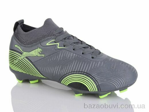 ASHIGULI 508B, 460.00, 8, 33-38