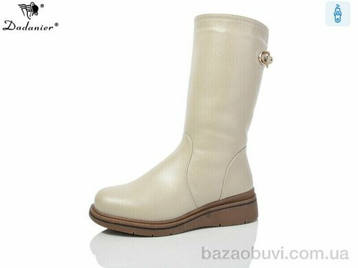 Dadanier H260-16, 780.00, 8, 37-42