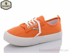 PALIAMENT F19-25, 150.00, 12, 32-37