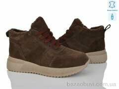 Canoa F006-1, 980.00, 6, 36-41