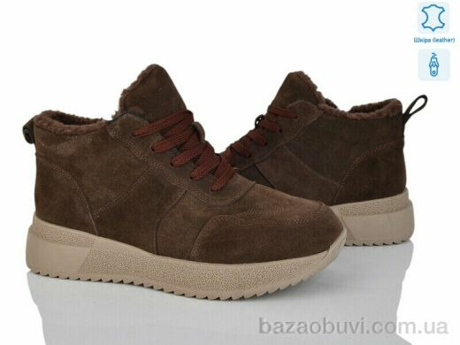 Canoa F006-1, 980.00, 6, 36-41