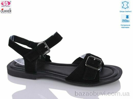 Gukkcr JG8713, 720.00, 8, 36-41