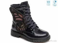 Weestep R652256261 DB, 13.86, 8, 32-37