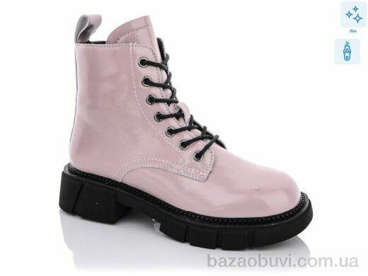 Purlina 1659-3, 590.00, 8, 36-41