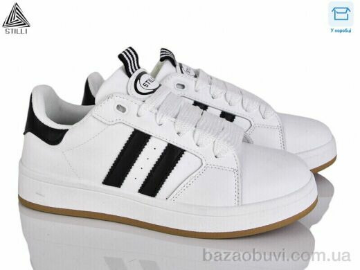 STILLI Group JH300-13 шкіра, 420.00, 8, 36-41