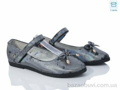 Obuvok 88-1-10, 30.00, 8, 31-36