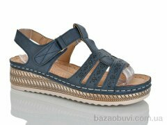 Leguzaza 716-6, 400.00, 8, 37-42