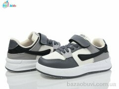 BBT H533-2-5, 335.00, 8, 26-31