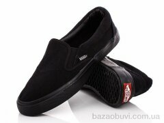 CR V22 41-45, 250.00, 12, 41-45