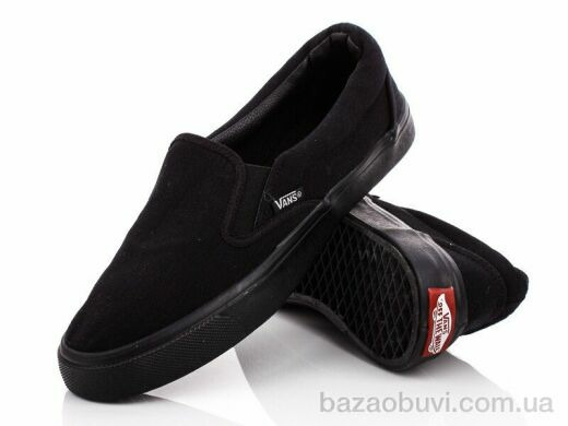 CR V22 41-45, 250.00, 12, 41-45