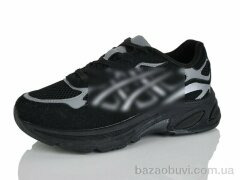 DaFuYuan HK5501-1, 19.00, 8, 36-41