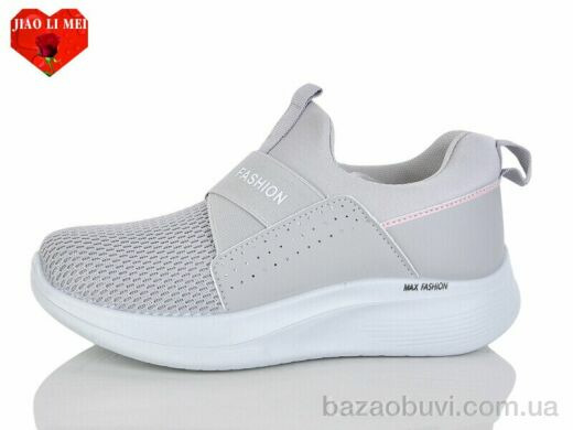 Jiao Li Mei 171, 470.00, 8, 37-41