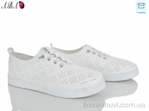 Aba 5-81-2, 345.00, 8, 36-41