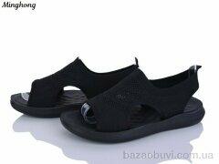 Minghong 7728-1, 290.00, 8, 36-41