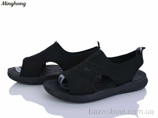 Minghong 7728-1, 290.00, 8, 36-41