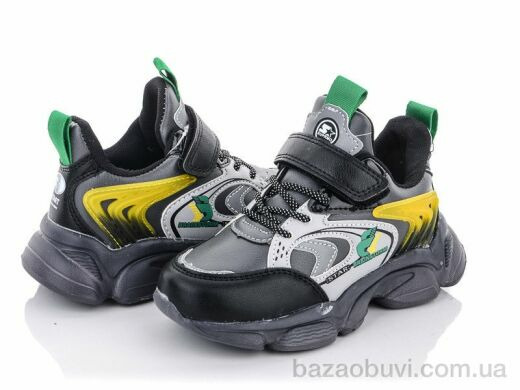 Alemy Kids AED5365B, 365.00, 8, 26-31