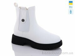 Swin 0439-3, 560.00, 8, 36-41