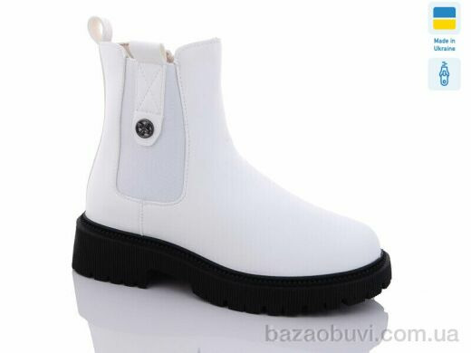 Swin 0439-3, 560.00, 8, 36-41