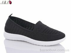 Aba A3ABA3-132, 350.00, 8, 36-41