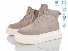 Мир 4256-K009C, 790.00, 6, 36-41