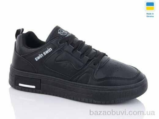 Swin 10502-1, 290.00, 8, 41-46
