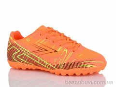 KMB Bry ant C1708-2, 15.00, 8, 31-36