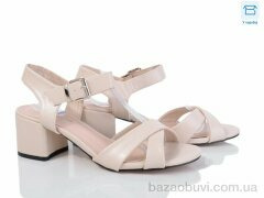 L&M-Lemon F128-3, 550.00, 8, 36-41