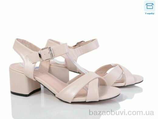 L&M-Lemon F128-3, 550.00, 8, 36-41