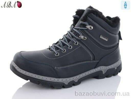 Aba MX2502 navy, 580.00, 8, 40-45