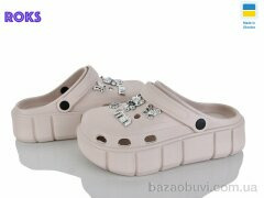 Roks 152-224 беж, 460.00, 6, 36-40