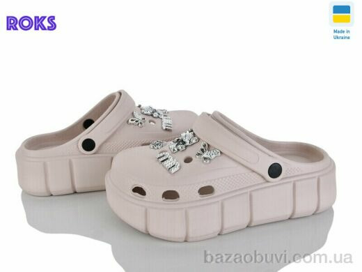 Roks 152-224 беж, 460.00, 6, 36-40